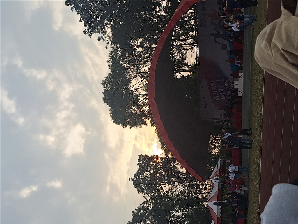 114學年運動會-柯Ｏ沂精選相片